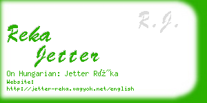 reka jetter business card